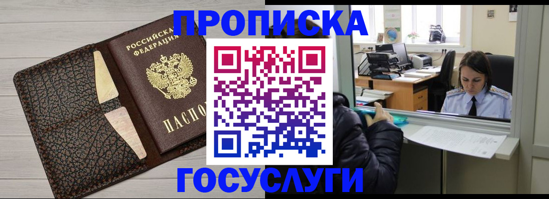 форма 3 в Твери